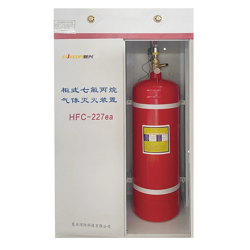 HFC-227ea لإخماد الحرائق